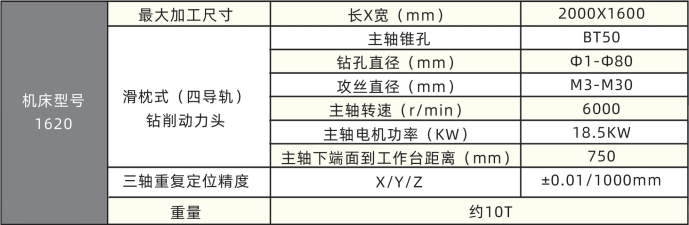 微信截图_20231225133629